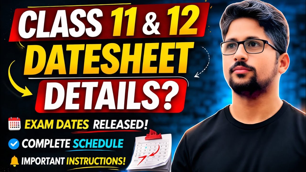 Class 11 and class 12 datesheet Sindh board | intermediate datesheet | datesheet First & second year