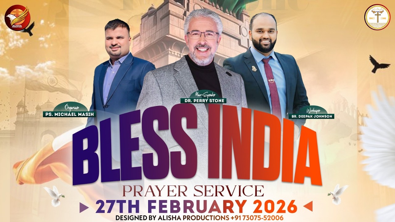 Bless India Prayer Service with Dr.Perry Stone