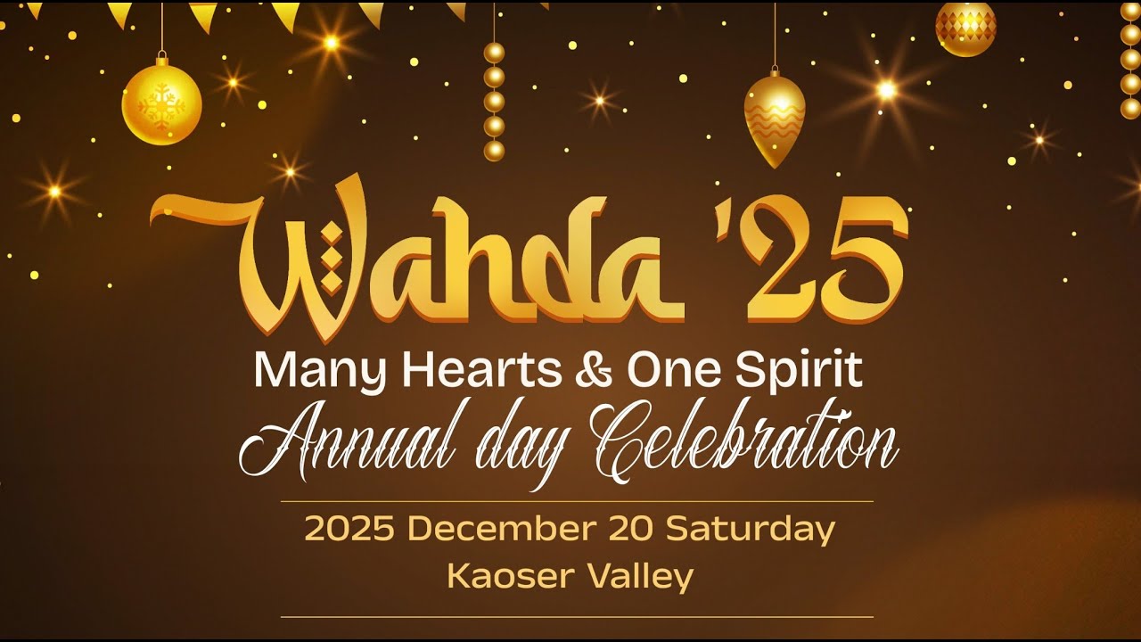 WAHDA '25