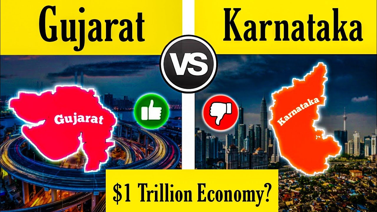 Gujarat VS Karnataka States Full Comparison 2024 in Hindi