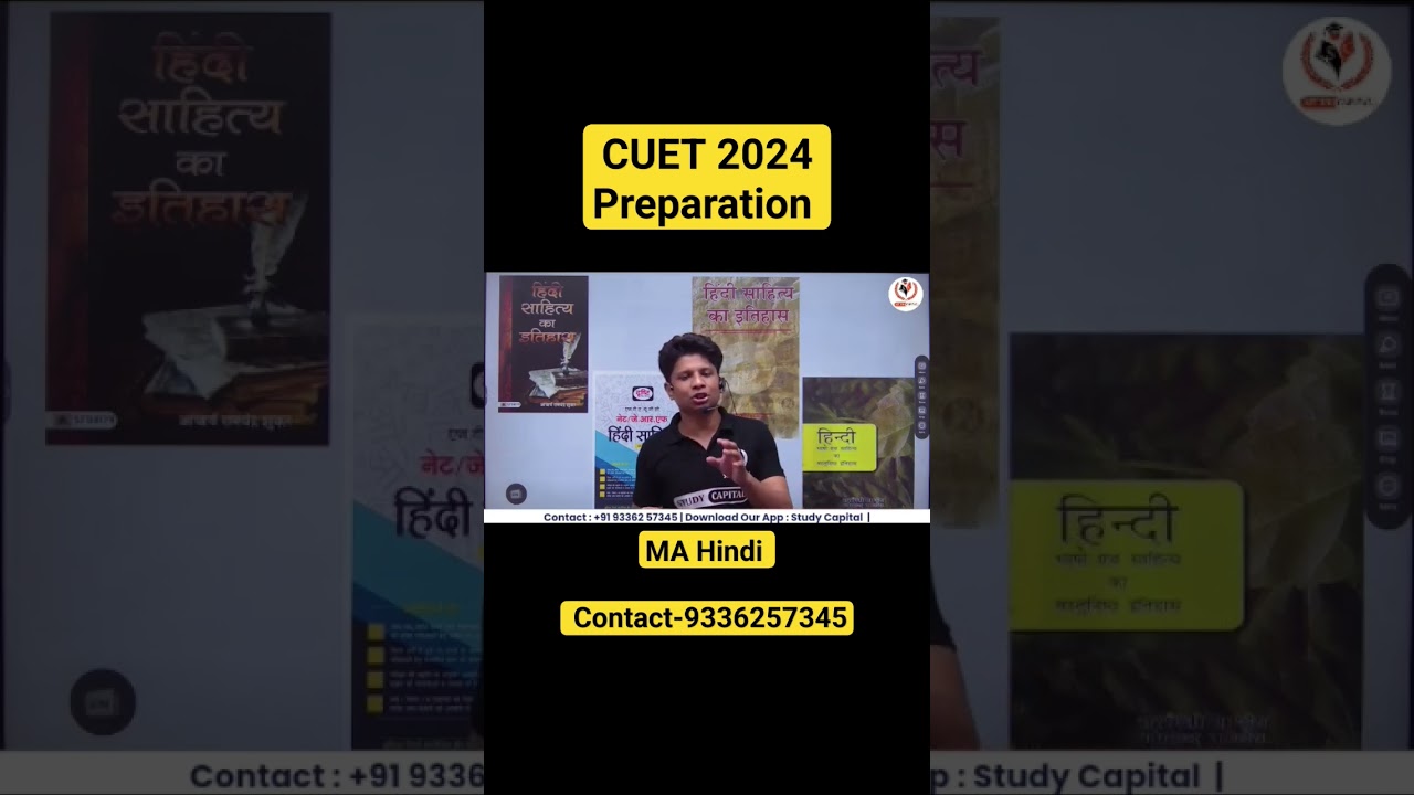 MA Hindi Important Books for CUET preparation 2024 