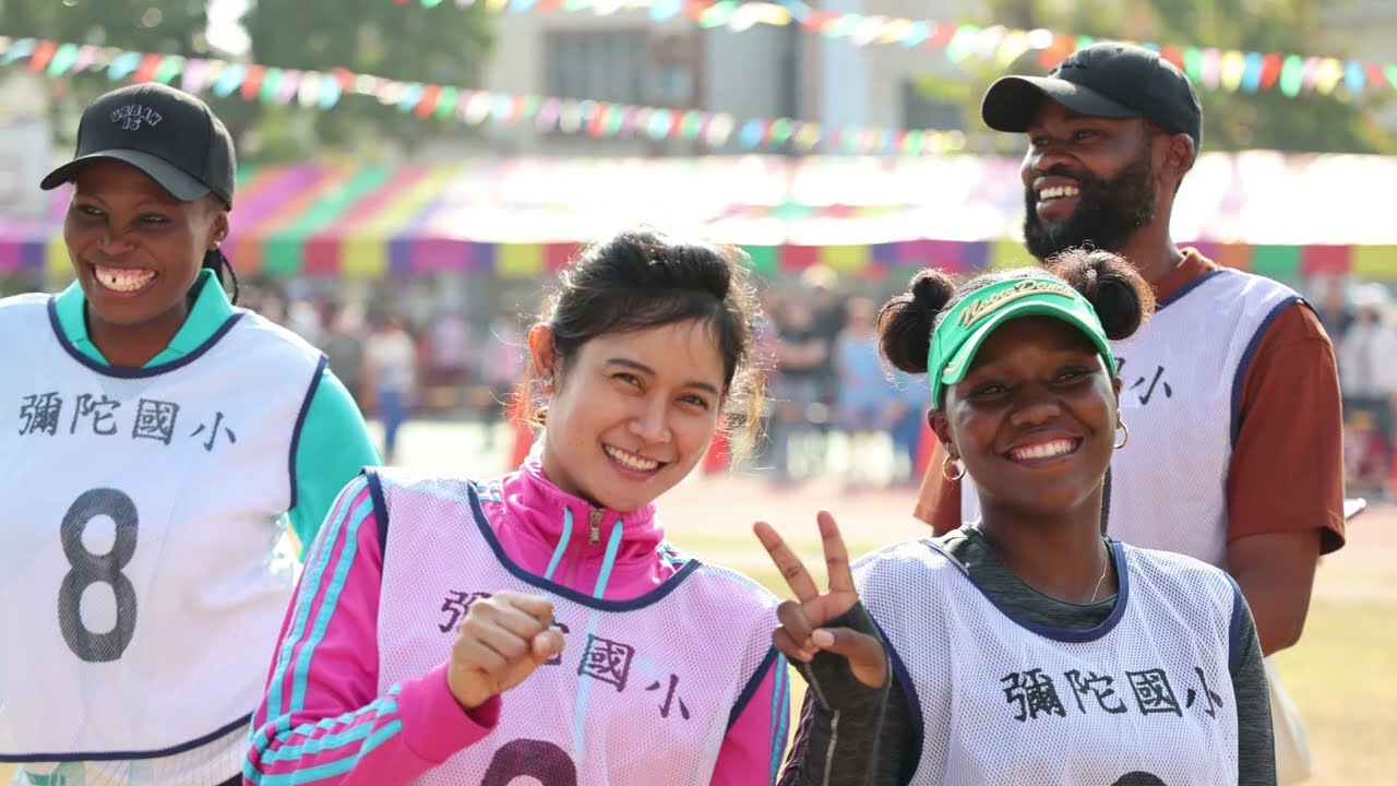 112週年校慶運動會精彩回顧