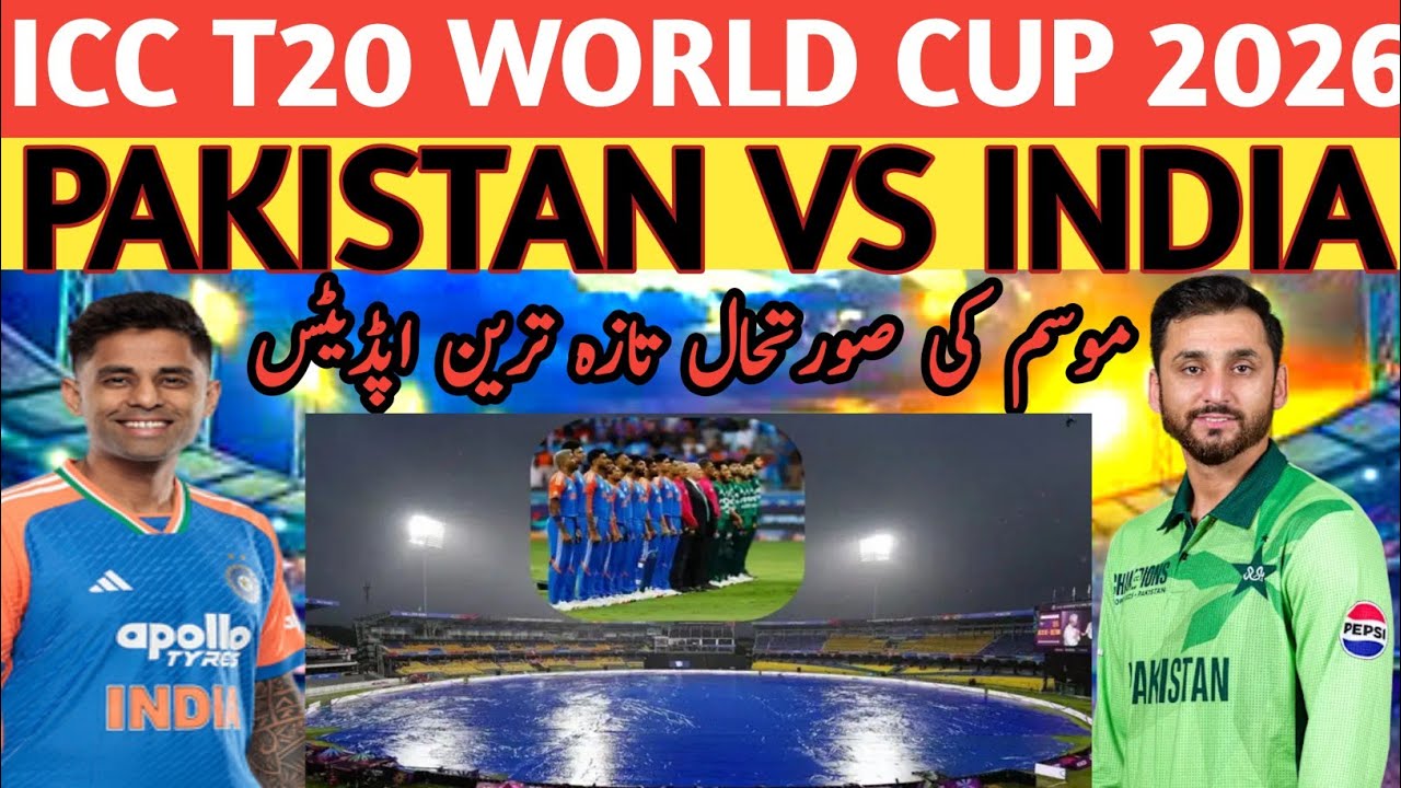 Pak vs Ind Match Weather Update Today  | Rain Threat? | ICC T20 World Cup 2026 Big Match Report