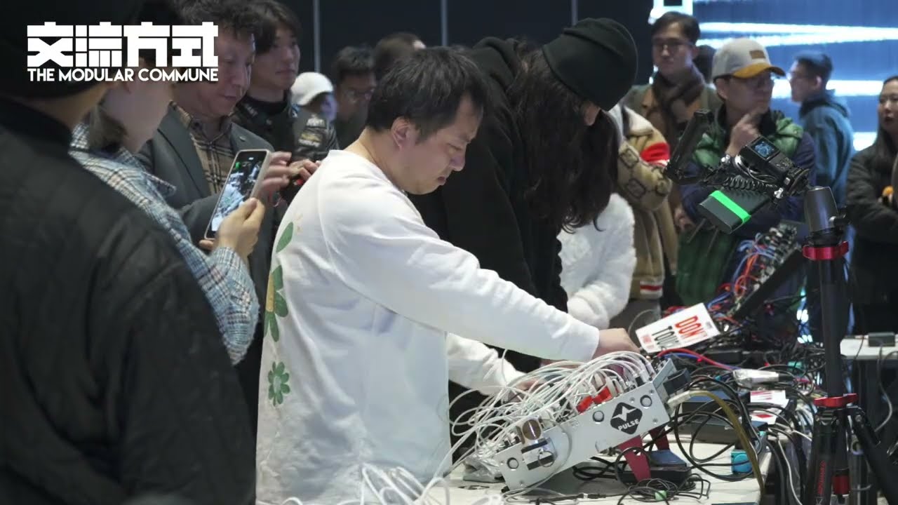七九三温暖 - Modular Commune Festival Beijing 24 (Vol.20)