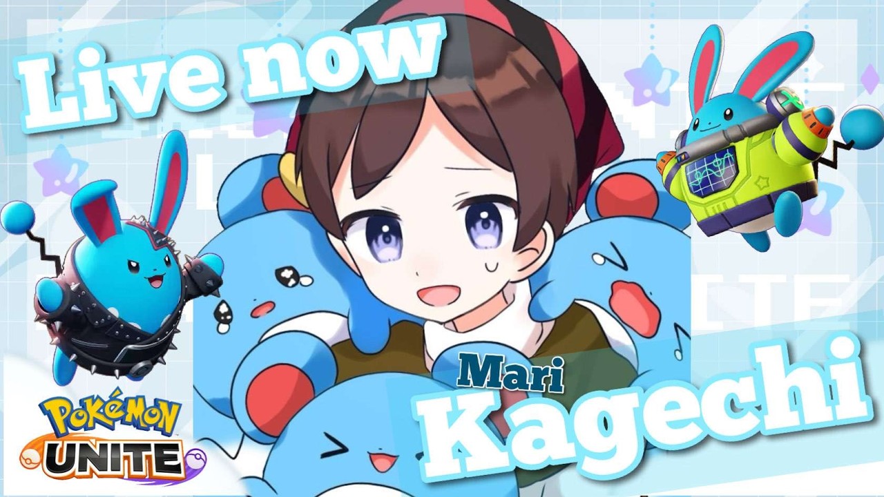 【ユナイト】新環境のドラパやスイクン使ってパーフェクトゾーンプレス楽しむ　Wみるく