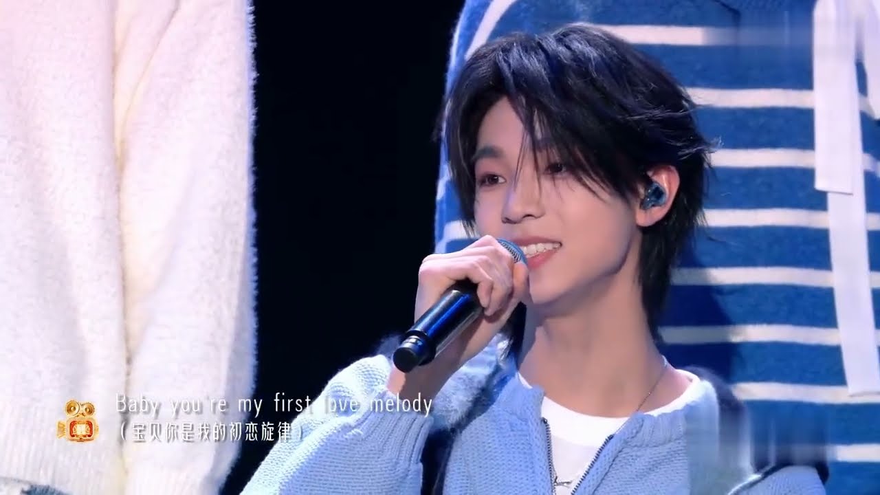 [奔赴少年CIIU]《Like U》- Horse Year Star Gala version 20260211