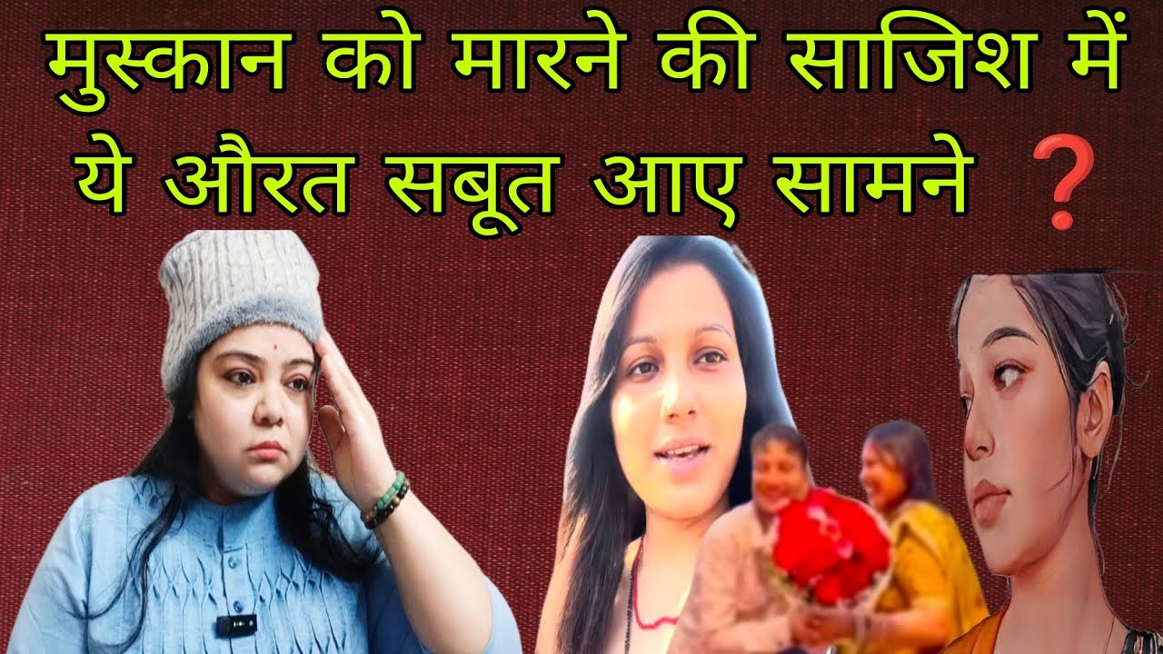 ‪@SanjanaYaduvanshi‬