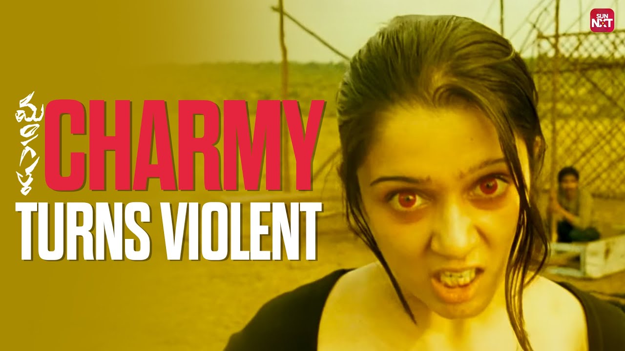 Charmy Kaur Possessed 😱| Terrifying Fight Scene | Mangala | Sun NXT