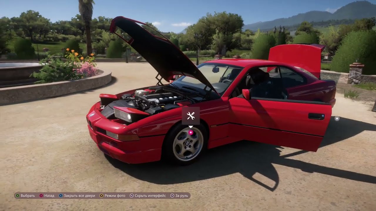Forza Horizon 5 2026 01 29 18 27 11