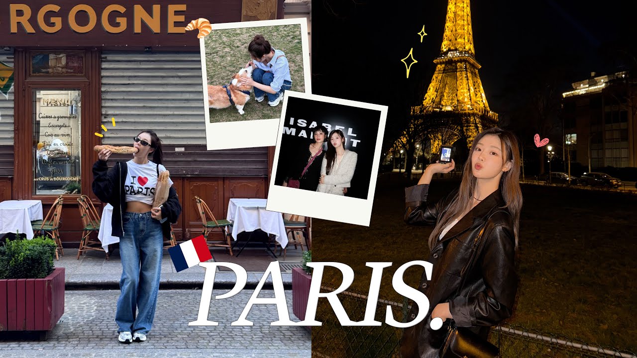 [SUB] SIAN in PARIS 🇫🇷 파리 감성 느좋..🩵 & 파리 패션위크✨.mov