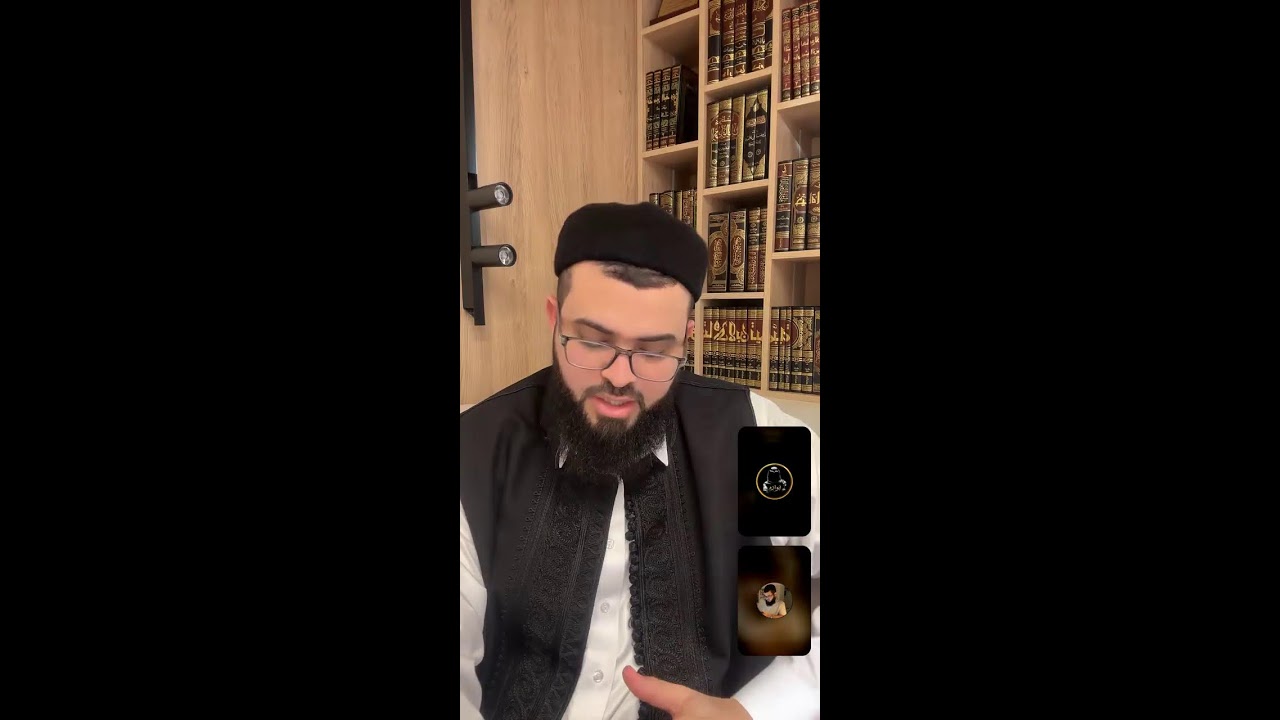 اتصالات المسلمين