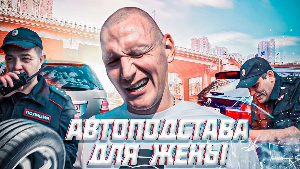ОПЕРАЦИЯ 