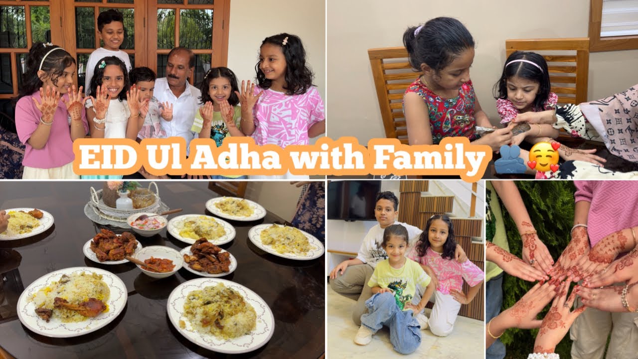 എന്റെ വീട്ടിലെ പെരുന്നാൾ ആഘോഷം 🎉🫂EID ul Adha Celebrations 🥳 at home 🏡