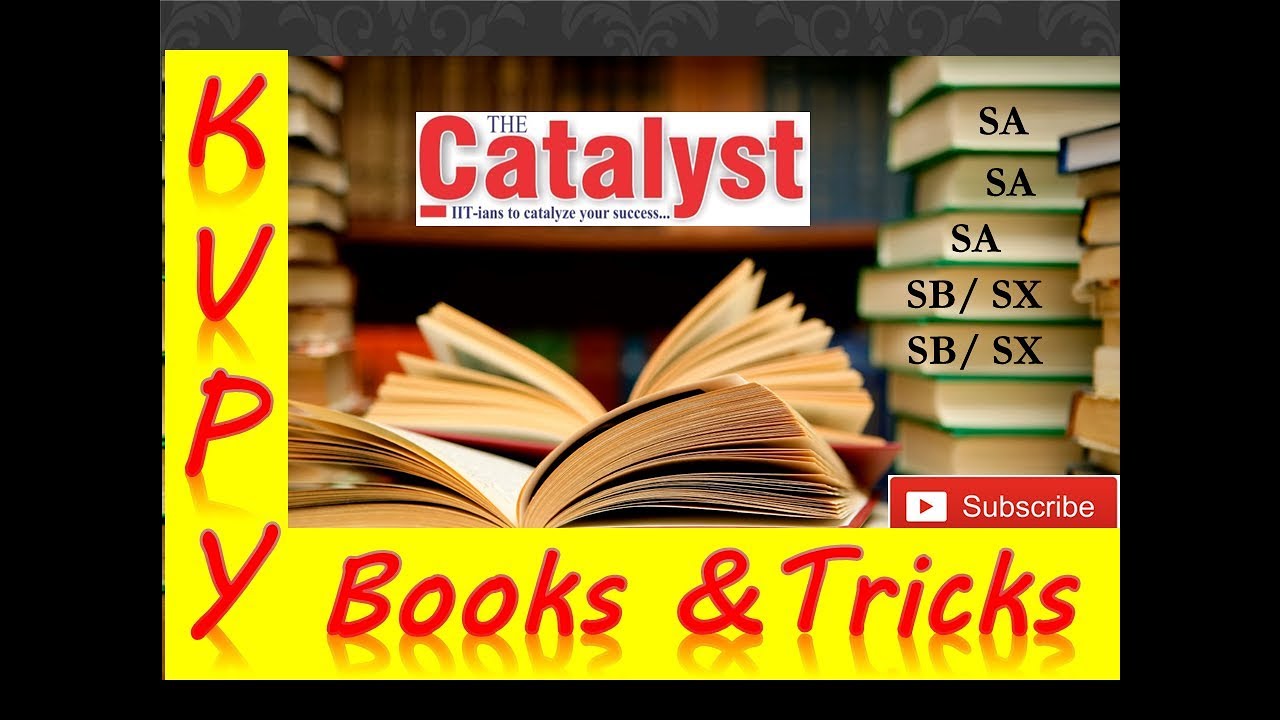 KVPY 2017 - Books & Tricks