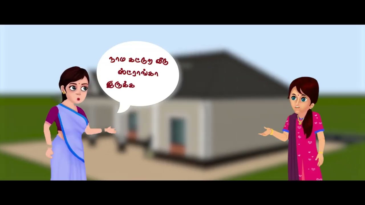 VAIRAM TMT radio ad