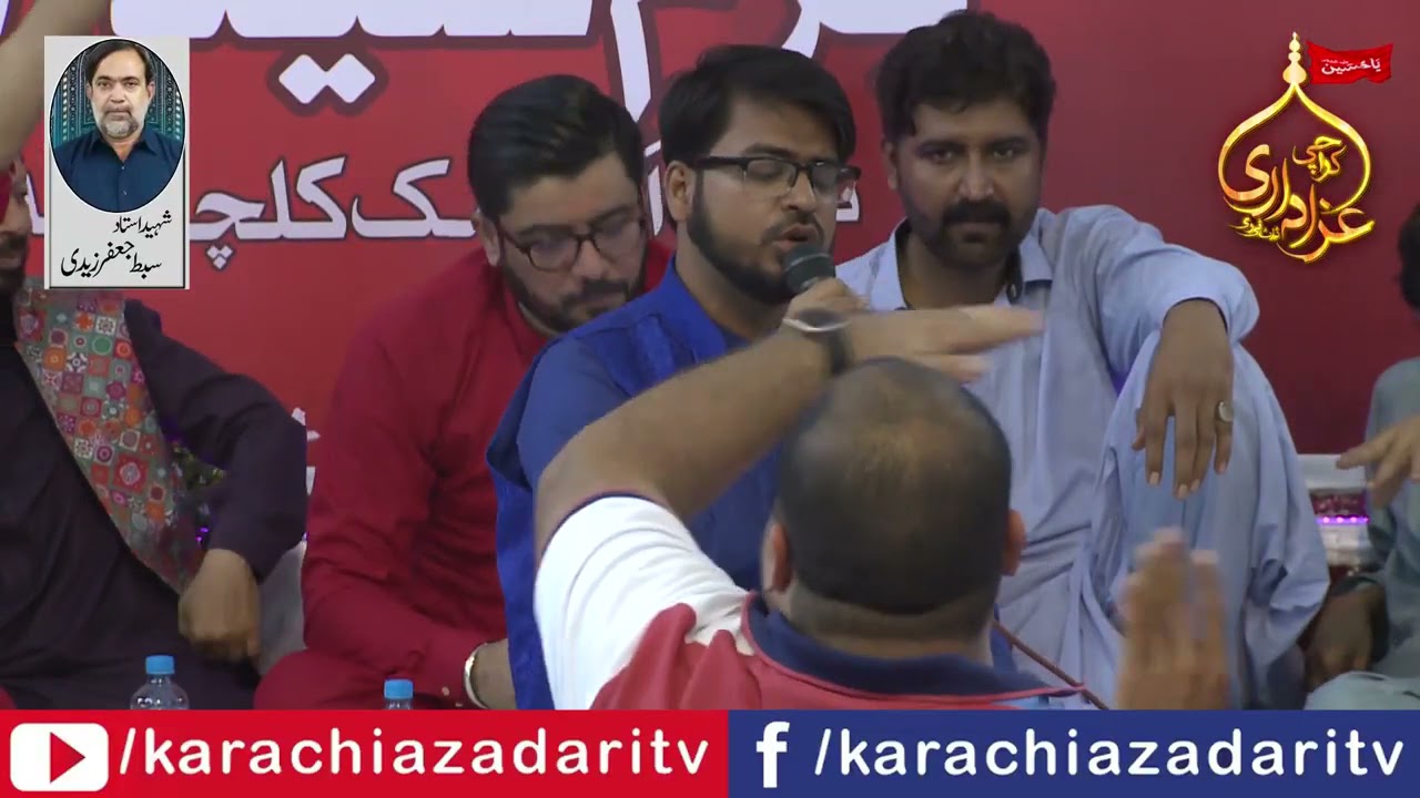 Poet Zain Jafri, 2 Shaban, Jashn E Syed-Ul-Shuhada 2021, IRC