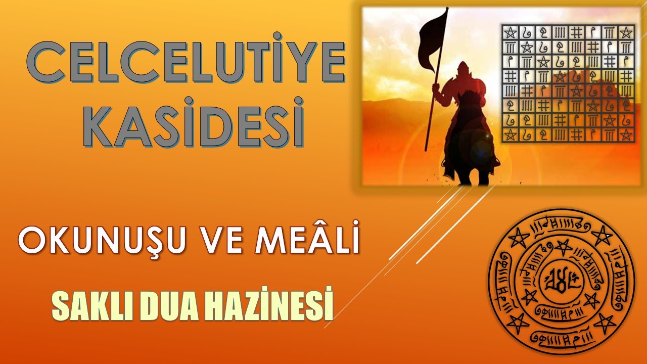 Celcelutiye Oku ve Dinle | Celcelutiye Duası ve Sırları | Mecmüatûl Ahzab #elfabex