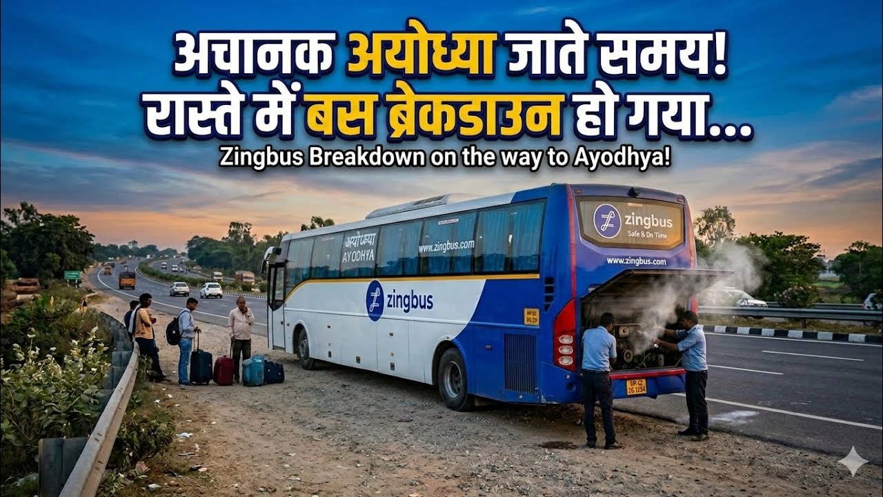 Ghaziabad to ayodhya 