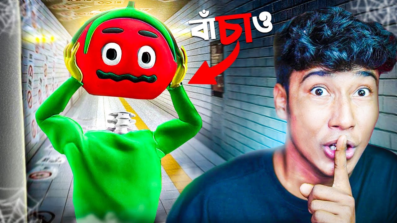 He is so Scary | False Mall