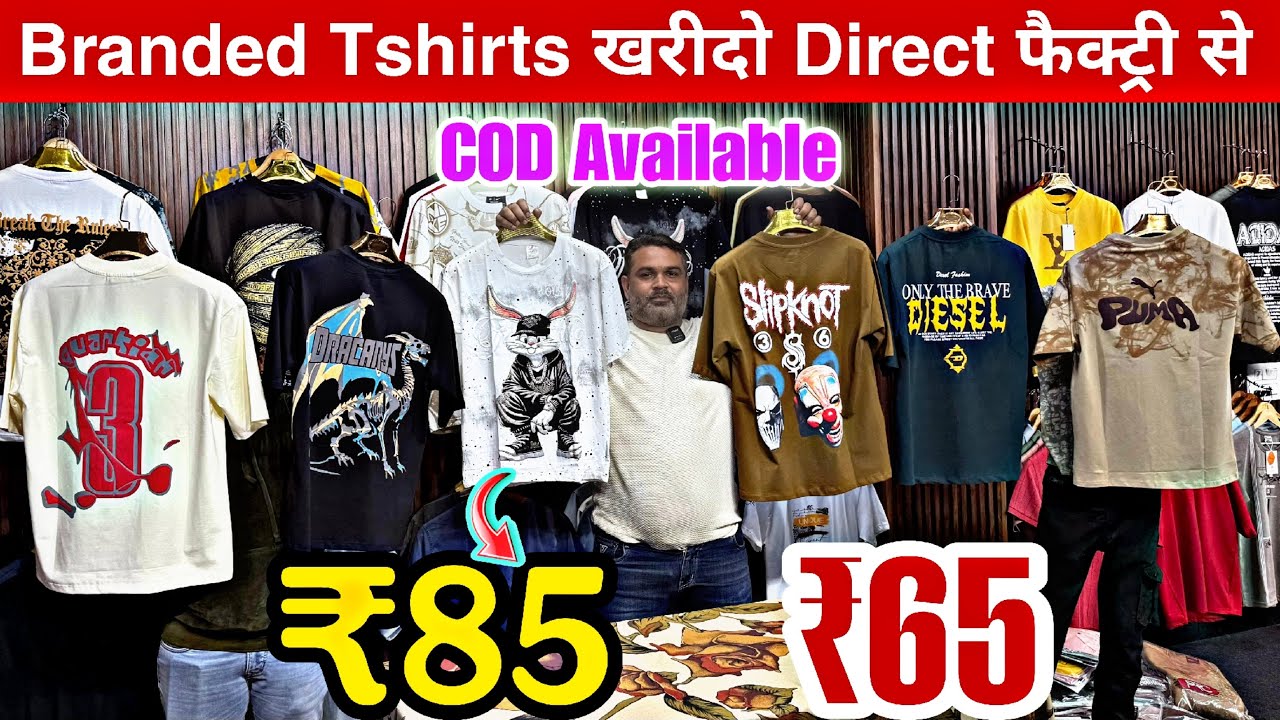 Branded T-Shirt Wholesale Market Delhi 🔥 | Original Surplus T-Shirts Tank Road Karol Bagh