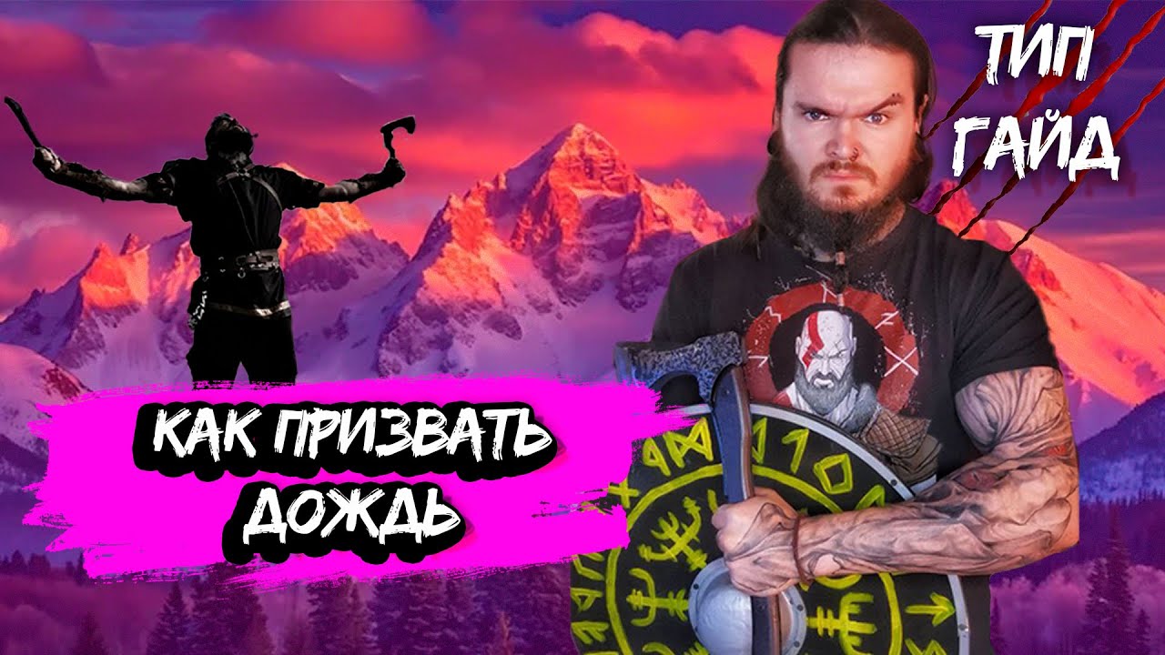 Как научиться делать каргыраа и выходить на гроулы