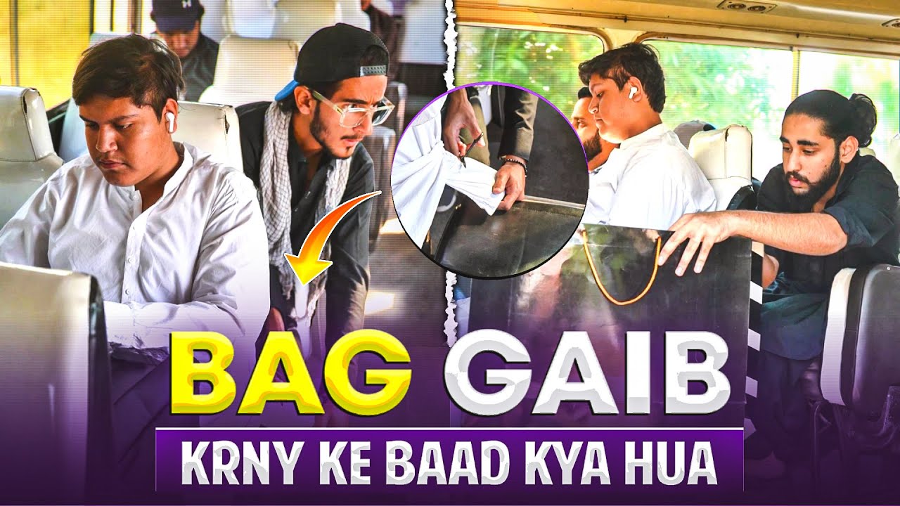 Bag Gaib Krny K Badh Kya Hua ?😂