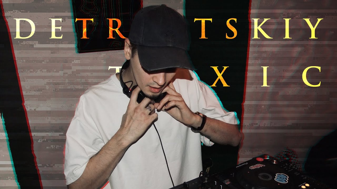 detroitskiy_toxic | RFM x AGALMERAT x Luminous 28.11.25