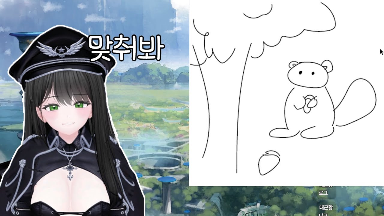 던파 이 그림 맞추면 1천만 골드