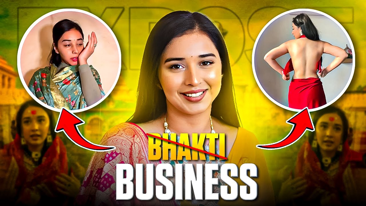 Exposing Tanya Mittal's Fake Bhakti !😳