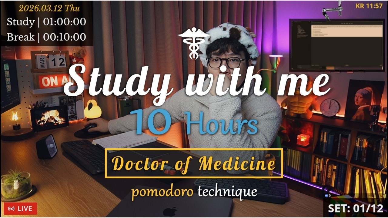 (26.03.12.THU) Study with me 👨🏻‍⚕️| 12 Hrs | Pomodoro | 🩺USMLE | 🔥ASMR | SeewhY