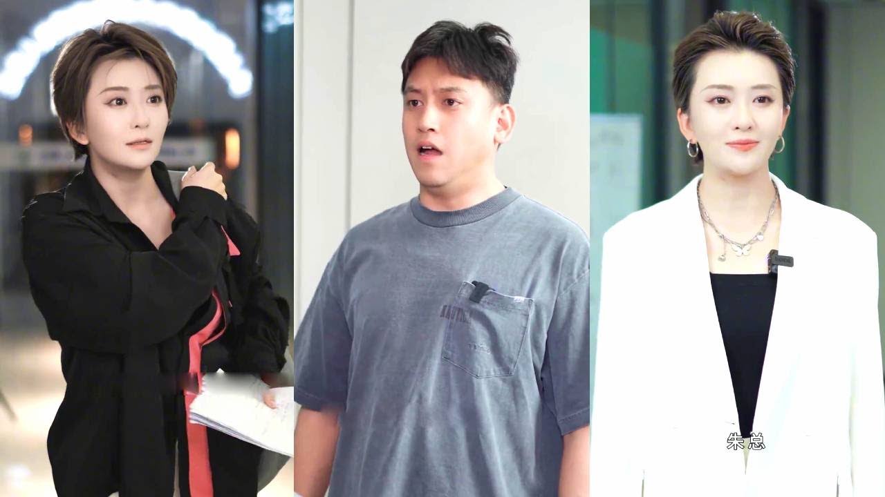 女孩创业老板给她第一笔订单，老板公司出事要破产，当上总裁的女孩带100w报恩助他东山再起！【左奇】