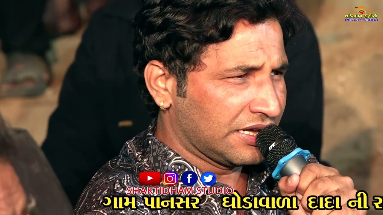 Ghodavara Dada Ni Ramel Pansar || Banti Gora