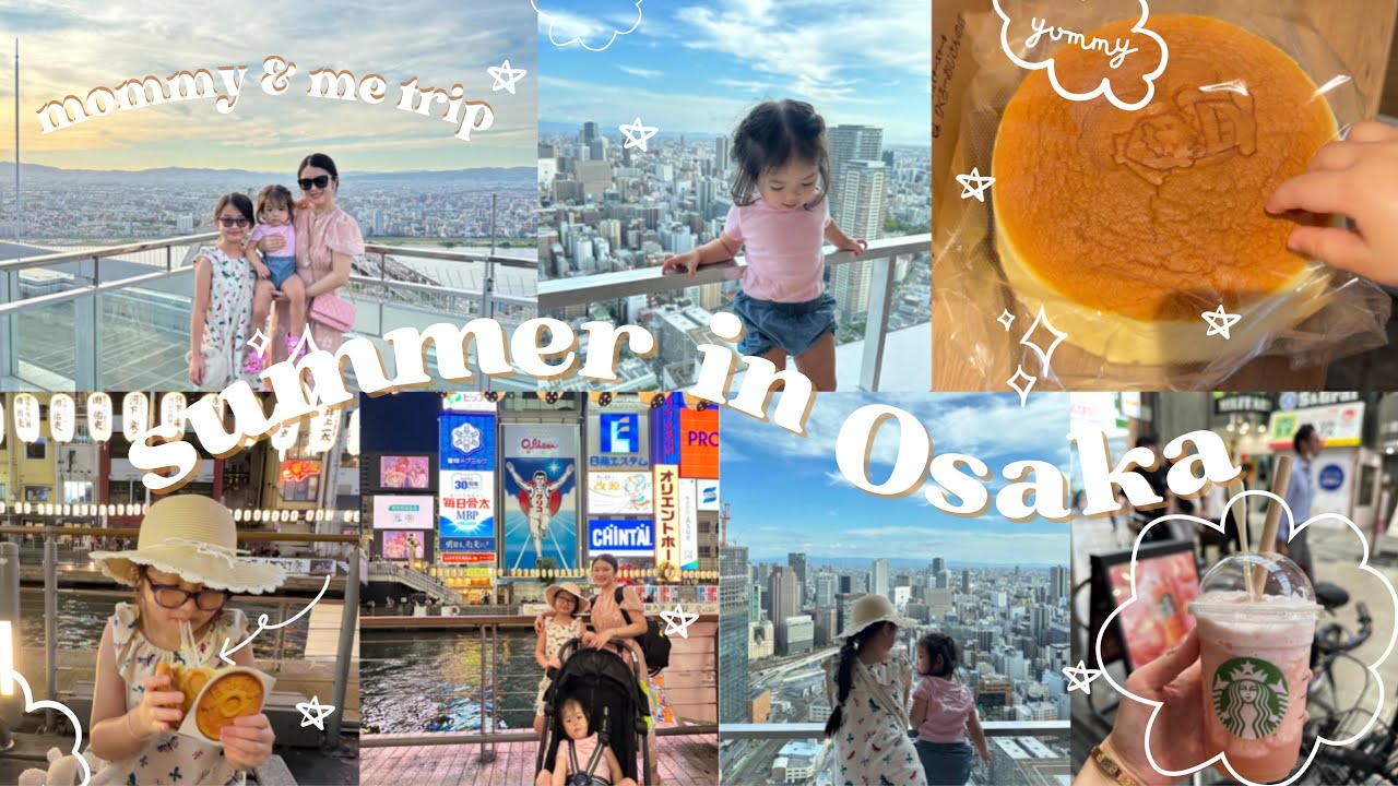 Bay qua Nhật ăn thử bánh đồng xu 10YEN ♥ Mùa Hè Ở OSAKA ♥ Hotel room tour | mattalehang