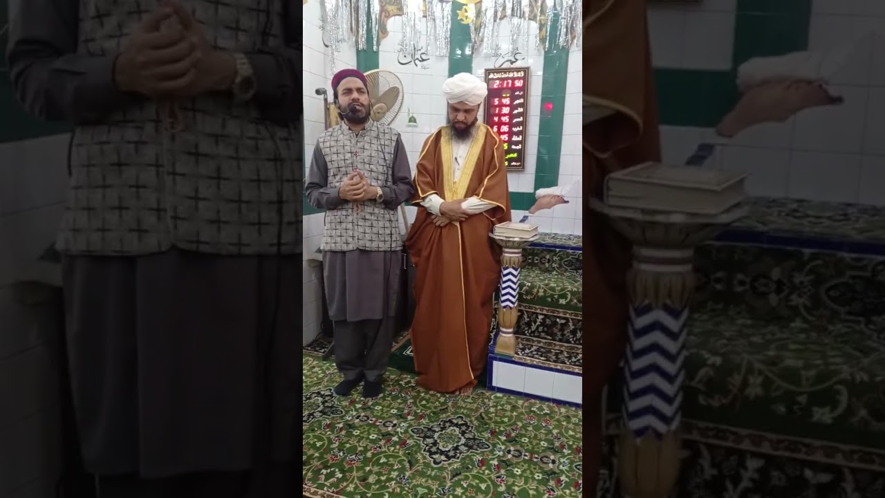جمعہ مبارک ۔نعت ویلاگ میں دیکھیے درود سلام 