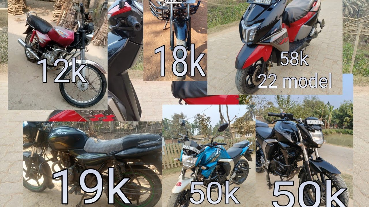 Second hand bike saoba ranagipa dongode magen dam komniba donga mmarak tv blog 