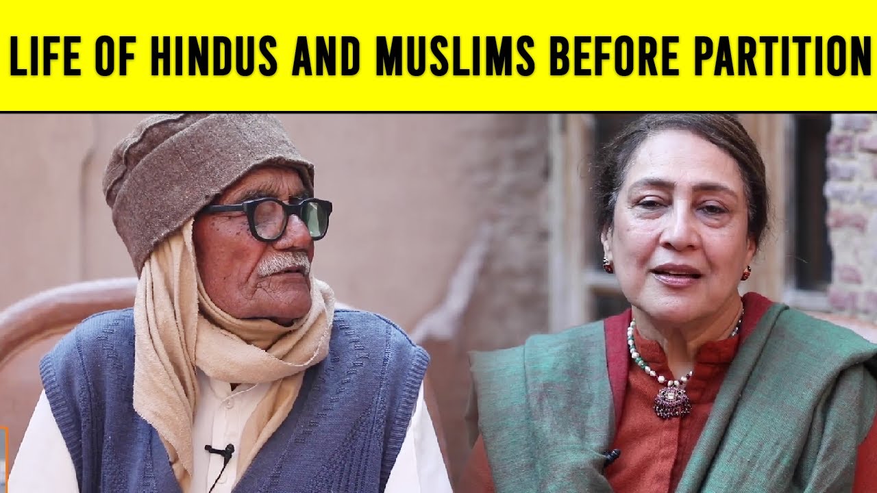 How Muslims and Hindus Lived Together before Partition ? | Desi Tv | Jugnu Ka Des | NST