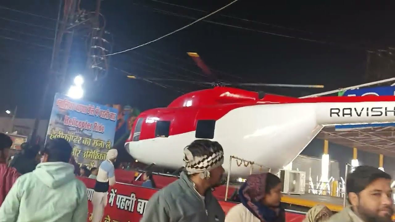 Gwalior mela 2026😀🎡🎡🎢🎠🎪..||nakul batham vines||#mela#gwaliorvlogger #mastimoment 