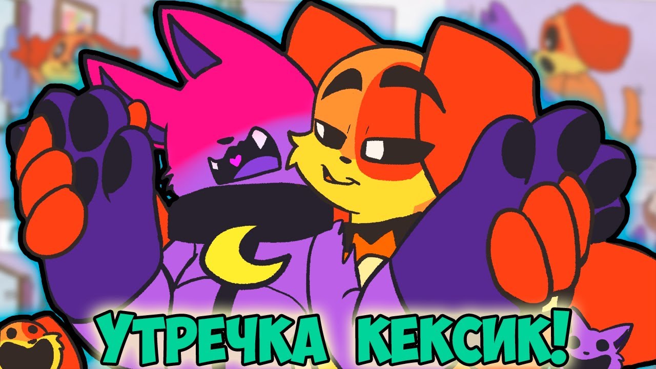 Time sleep || Poppy Playtime Озвучка комиксов #1 | Ankstar