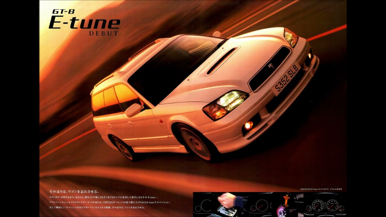 スバル レガシィツーリングワゴン（BH系） ラジオCM① 「この4WDはスポーツを知っている」（1999年） SUBARU LEGACY TOURING WAGON radio commercial