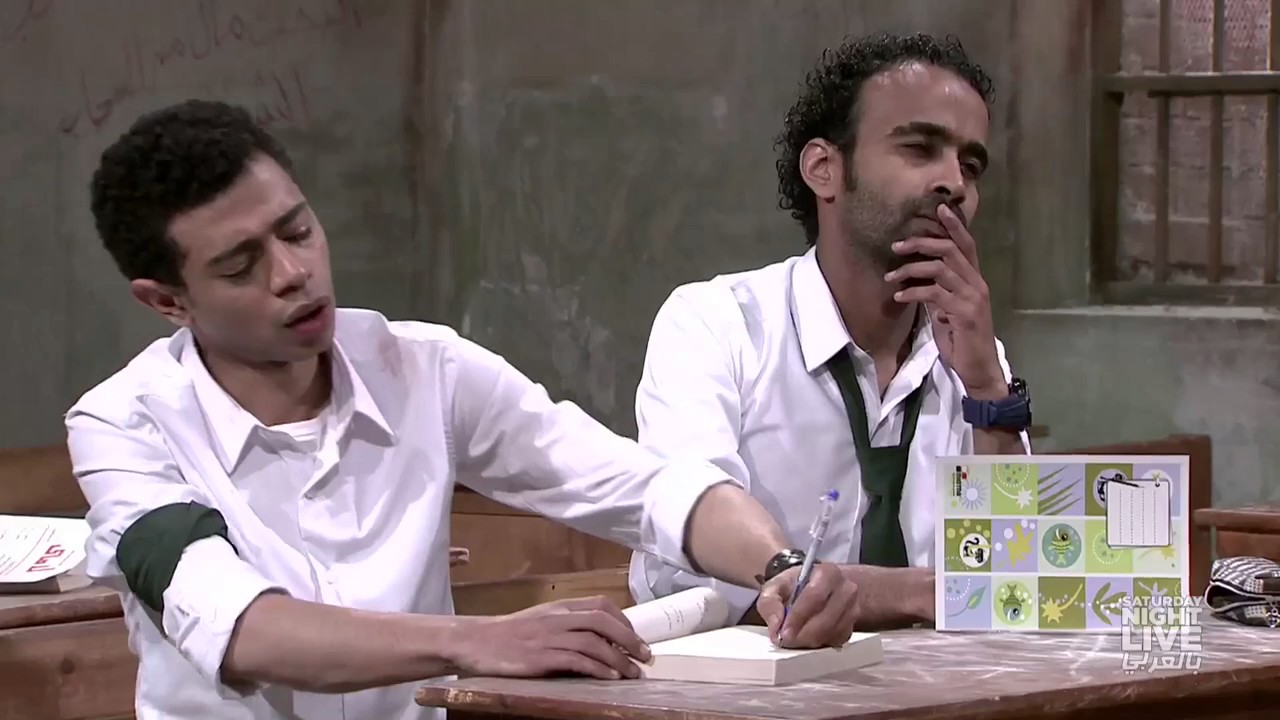 مدرسة الشبيحة - SNL بالعربي