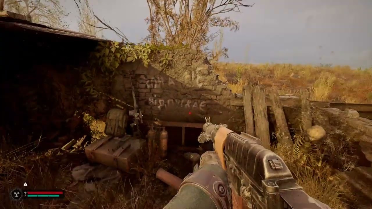 Sniper SVDM-2 location Stalker 2 ps5!!!