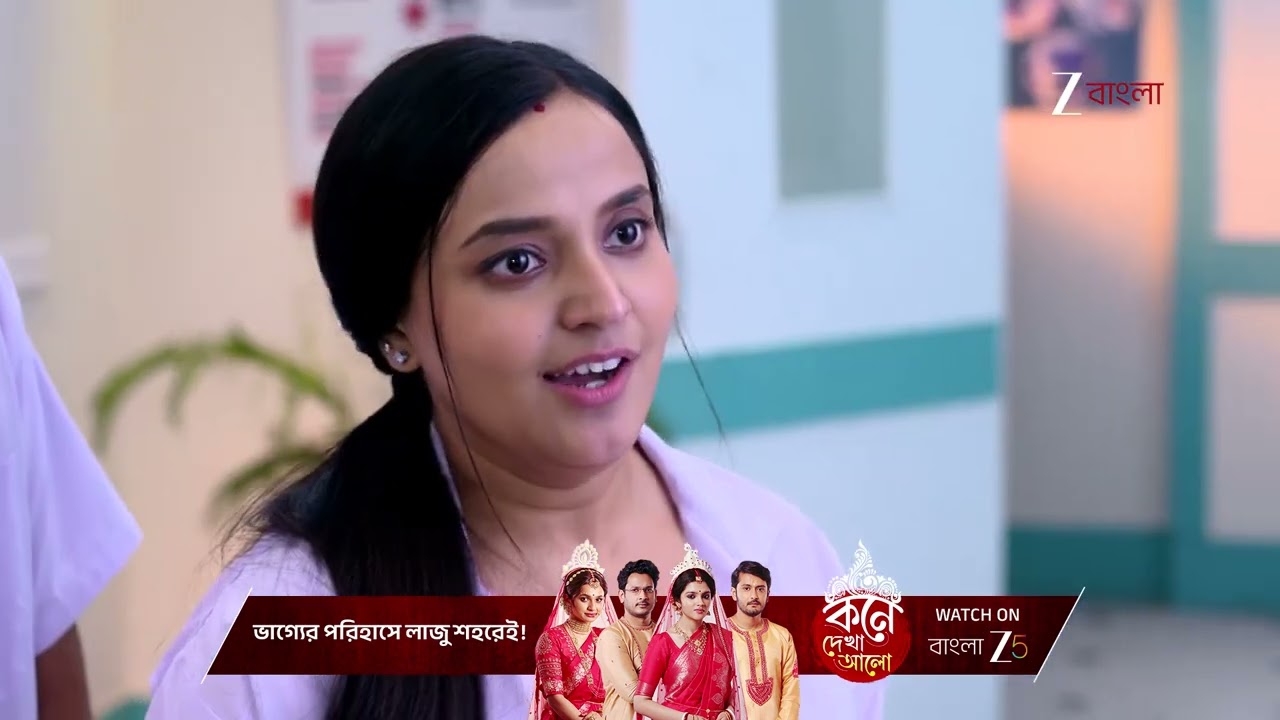 Anondi | অয়ন্তিকার অপরাধীদের ছাড়বে না আনন্দী !