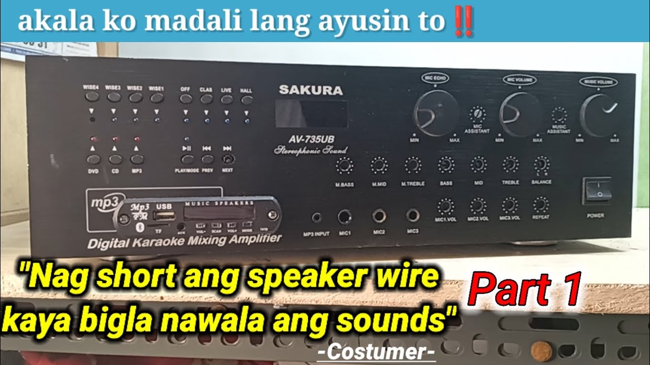 Sakura AV-735ub ‼️Nag dikit daw ang speaker wire , nawalan ng sounds, madali bang ayusin?