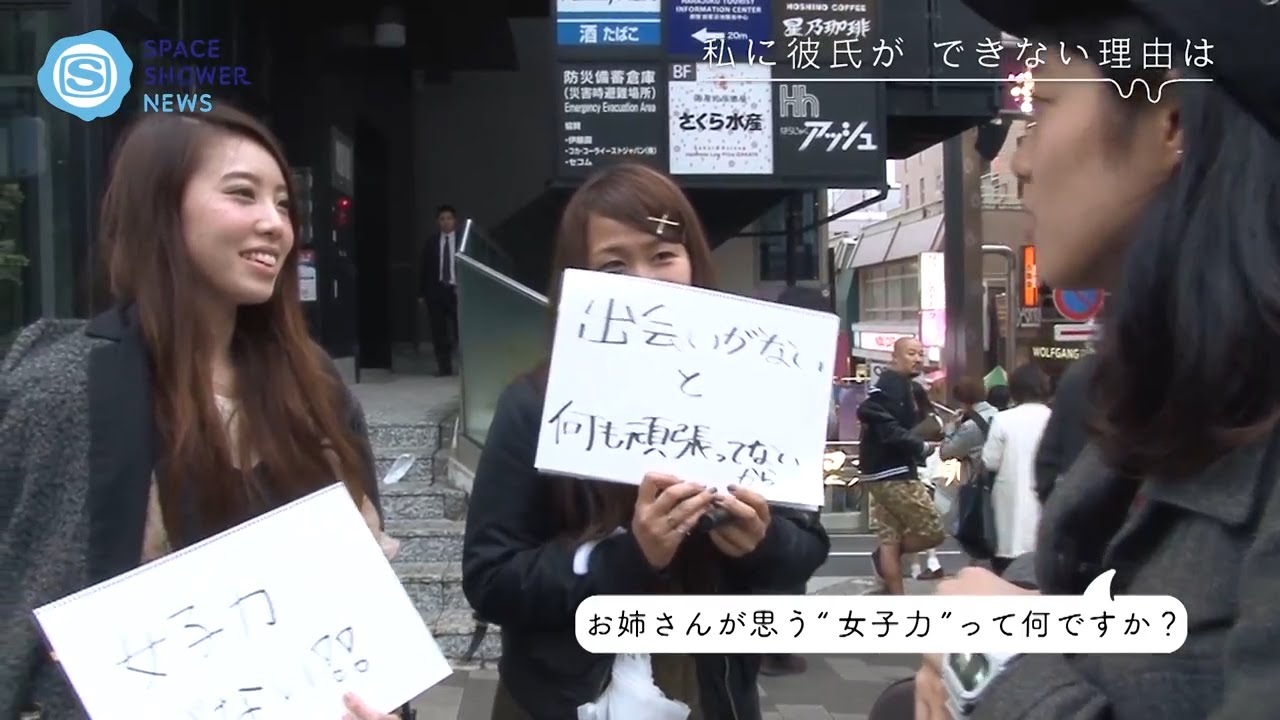あいみょんの「私に彼氏ができない理由」【SPACE SHOWER NEWS】