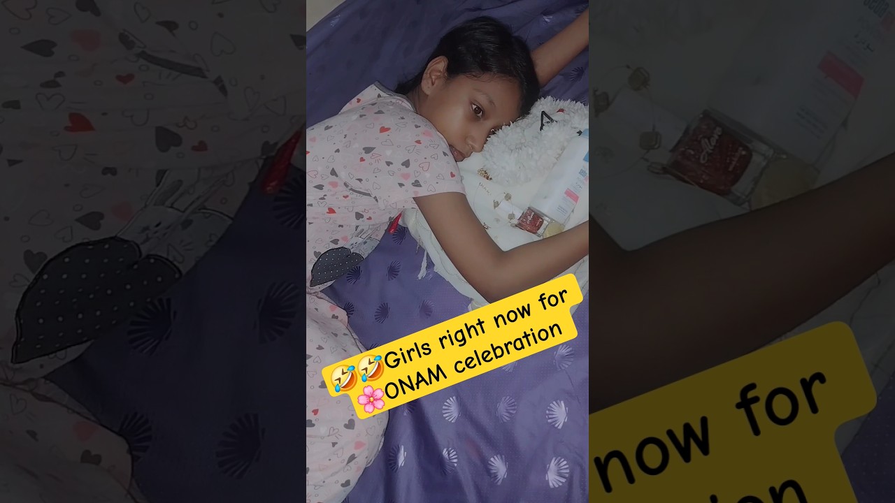 🤣🤣ഉറക്കമില്ലാത്ത രാത്രികൾ...ഓണം മൂഡ് #onamcelebration #onammood #onamvideos #onam #comedy #funny