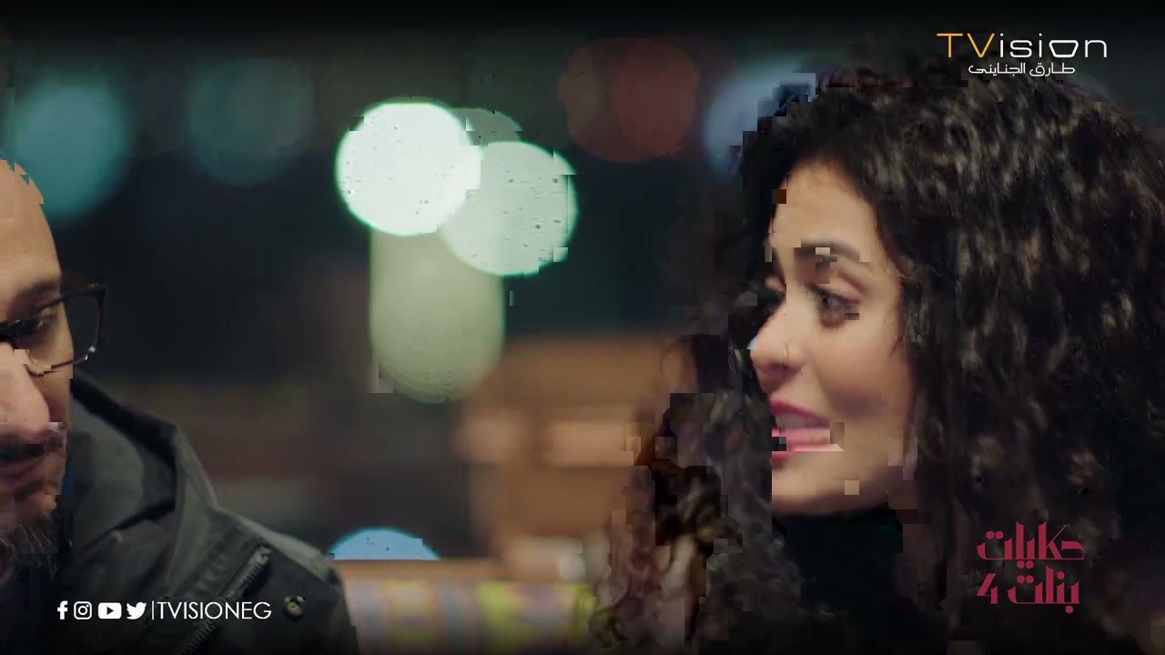 عمرو ساعد جميلة في مشكلتها وطلع لايف على الصفحة#حكايات_بنات4