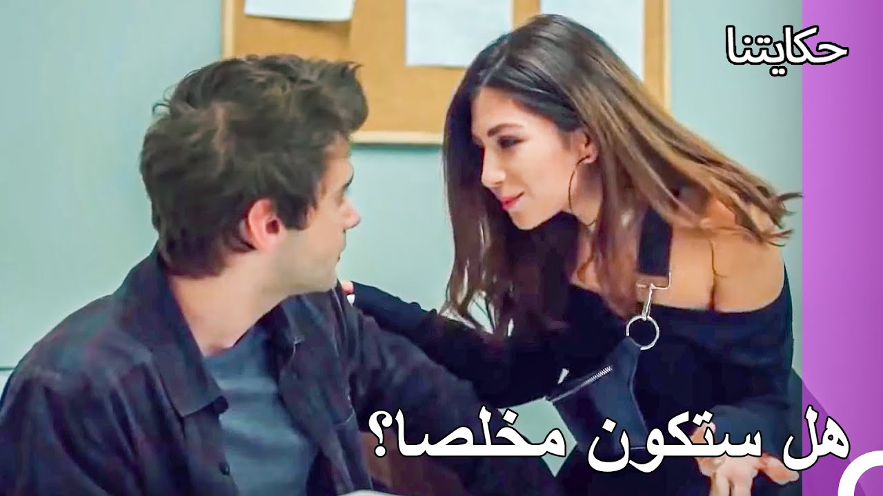 لا تترك الفتيات رحمت - حكايتنا