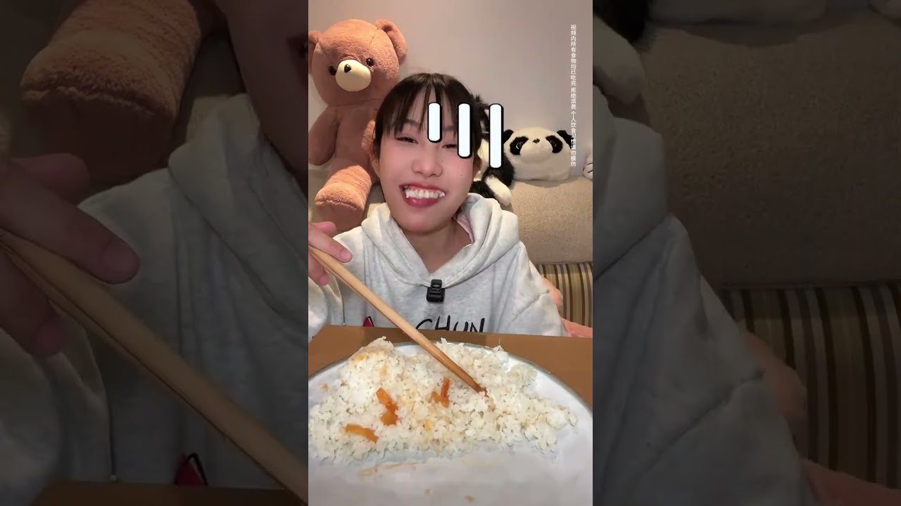 重生之米饭仙人附体！惊喜大反转？#米饭仙人模仿大赛#米饭仙人#大口吃肉