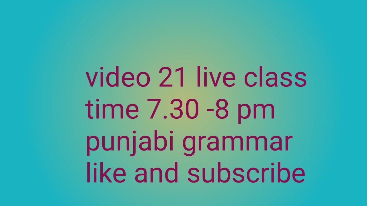 Important questions for punjabi grammar 