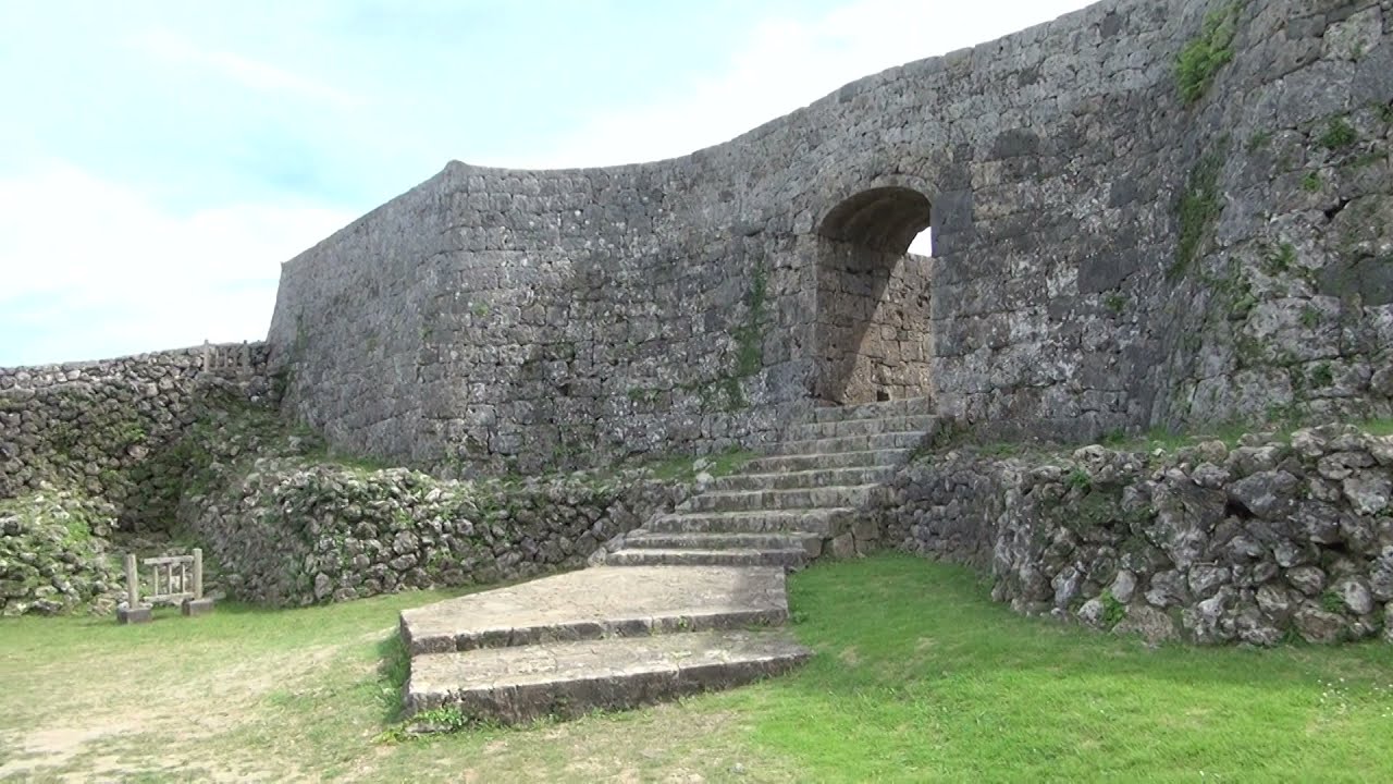 中城城跡　Nakagusuku Castle Ruins